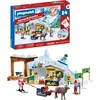 Image de PLAYMOBIL | Christmas | Adventskalender: Op de Noordpool | 24-daagse kerstwereld met Kerstman, elfjes, rendier en postkantoor | Voor kinderen vanaf 4 jaar | 72226