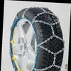 Image de SNEEUWKETTING OTTINGER 010203 MAXIGS