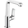 Image de hansgrohe Metris ééngreeps wastafelmengkraan 230 met wastegarnituur - voorsprong van uitloop 155 mm