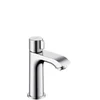 Image de hansgrohe Metris Fonteinkraan - Chroom - voorsprong uitloop 89 mm