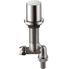 Image de Hansgrohe Axor Inbouwstopkraan voor de keuken chroom