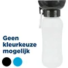 Image de Trixie - Waterdispenser Voor Onderweg - Kunststof - Assorti - 550 ml