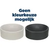 Image de Trixie Voerbak Kat Keramiek - Hygiënisch, 12cm, 150ml - Stevige Voer- en Waterbak Assorti