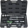 Image de HAUPA DOPSLEUTEL BOX SOCKETFLEX