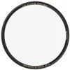 Image de B+W 010 MASTER MRC Nano UV Filter 67mm