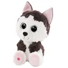 Image de Nici knuffel Husky Barkley pluche 25cm met grote glinsterende ogen.