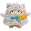 Image de Nici knuffel pinguïn Waddle 8cm cadeau set pluche speelgoed.
