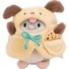 Image de Nici knuffel hamster Shai 8cm pluche cadeau set met koekje.