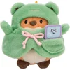 Image de Nici knuffelset vos Geeks 8cm pluche met videogame cadeau.