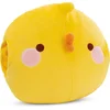 Image de Nici Piu Piu Teddybeer 33x33x10 Cm Geel