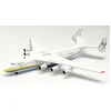 Image de Antonov AN-225 Mriya