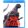 Image de Shin Godzilla/Blu-ray
