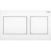 Image de Viega Prevista bedieningsplaat Visign for Style 21 13x22cm kunststof alpine wit