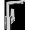 Image de Hansa Twist - Wastafelkraan met waste en draaibare uitloop, chroom 09542203