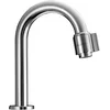 Image de Hansa Nova toiletkraan - vaste uitloop - 127mm -chroom - 00918101