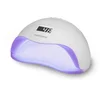 Image de medisana ND 880 UV nageldroger