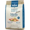 Image de Bosch Soft Junior Hondenvoer - Kip & Zoete Aardappel - 2,5 kg