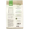 Image de Bosch HPC Vegan Adult Hondenvoer - Aardappel & Erwt - 2,5 kg