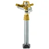 Image de Naam: GEKA Cirkel- en sectoren sproeier V80S D.26m G3/4inch AG MS m.Standpieken - 57.5674.9