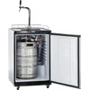 Image de Exquisit BK160 - Biertap 50L