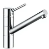 Image de Kludi Scope - Keukenkraan XL, chroom 339300575