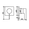Image de Keuco IXMO - Inbouw douchekraan, chroom 59551019502