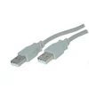 Image de shiverpeaks BS77000 USB-kabel 0,5 m USB 2.0 USB A Grijs