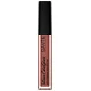 Image de Sante Naturkosmetik Color gloss intense 02 soothing terra 7,8 ml