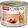 Image de Kattenvoer Animonda Carny Kip Pauw Eend 200 g