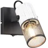 Image de TRIO TOSH - Spot - Zwart wit - excl. 1x E14 15W - Wandspot met schakelaar - Houten elementen in wit
