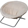 Image de Cat Bed Kerbl Ø 58 cm Beige