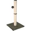 Image de Kerbl Opal Maxi - Krabpaal - Grijs - 39 x 39 x 78 cm
