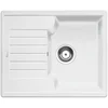 Image de Blanco Keukenspoelbak 516922