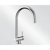 Image de Blanco keukenkraan Coressa-F 521543 Chroom - hendel rechts