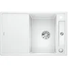 Image de Silgranit spoelbak, 780x510 mm, met accessoires, InFino, wit