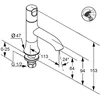 Image de Kludi O-Cean fonteinkraan - chroom