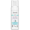Image de Lavera Basis Sensitive cleansing foam 150 Milliliter