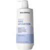 Image de Goldwell - Pure Hydration Hydrating Shampoo