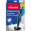Image de Vileda Vervanging voor Steam   Set van 2 - Microvezelpads voor Vileda Stoomreiniger
