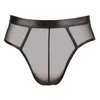 Image de Wetlook Slip Met Open Achterkant - Zwart