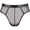 Image de Wetlook Slip Met Open Achterkant - Zwart