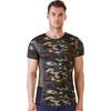 Image de Fetish Camo Shirt met Transparante Stukken