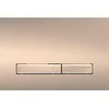 Image de Geberit Sigma50 bedieningsplaat - 2-toets spoeling - rechthoekige knoppen - roodgoud/roodgoud geb./e-t-cl