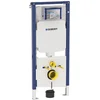 Image de Geberit Duofix ruimtewinnend frontbediening 114cm sigma inbouwreservoir 8cm UP720
