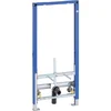 Image de Geberit Duofix - Voorwandmontage voor bidet, hoogte 1,12 m, universeel 111.510.00.1