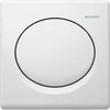 Image de Geberit Spoelsystemen - Urinoir bedieningsplaat, mat wit 115.820.11.5