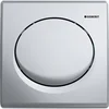 Image de Geberit Spoelsystemen - Urinoir bedieningsplaat, mat chroom 115.820.46.5