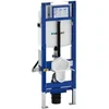 Image de Geberit Duofix Element voor wand wc 112cm Sigma inbouwreservoir 12cm UP320 drempelloos wc in hoogte verstelbaar