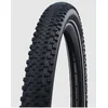 Image de Schwalbe Advanced Hybrid Punctureguard Green Compound 29´´ X 2.25 Stijve Mtb-band Zilver 29´´ x 2.25