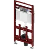 Image de Tece TECElux - Inbouwframe voor hangend toilet, in hoogte verstelbaar, bouwhoogte 1,12 m 9600200